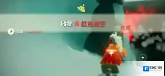 光遇红色