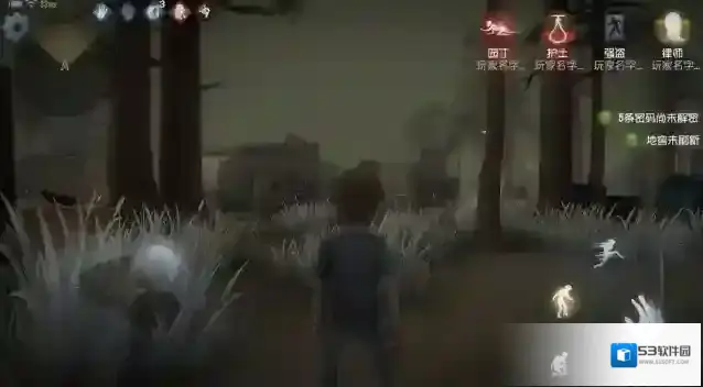 第五人格大门