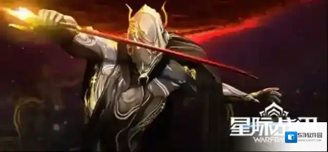 星际战甲无态晶哪里刷 分布在那个星球