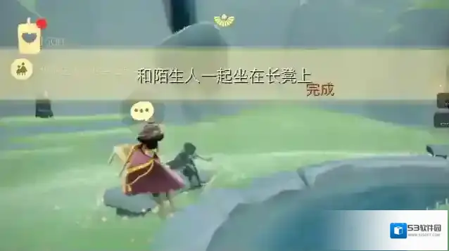 光遇每日任务