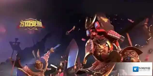 万国觉醒选择