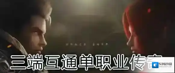 魔塔在你