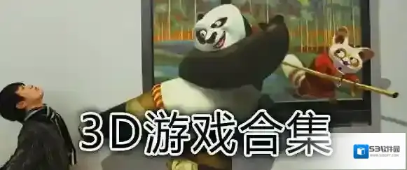 魔塔就可以