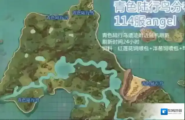 创造与魔法地图