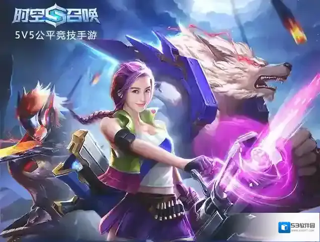 时空召唤法师应该做什么