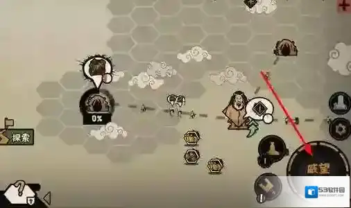 无悔华夏战斗力怎么提升?无悔华夏战斗力提升方法