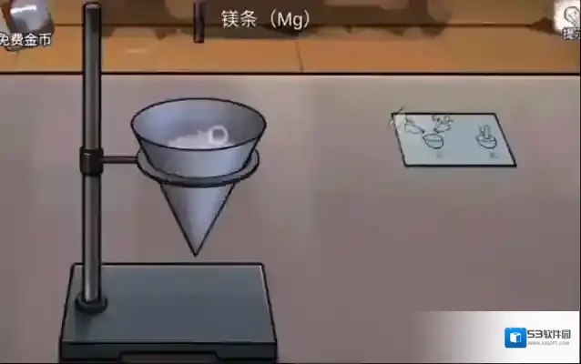 绝境之无人医院木屋怎么去