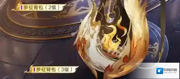游侠网13