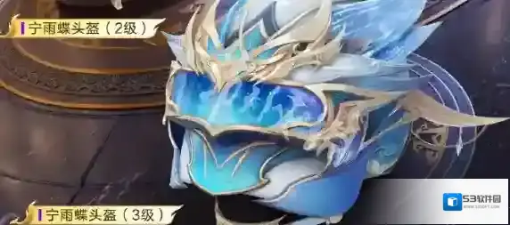 游侠网9