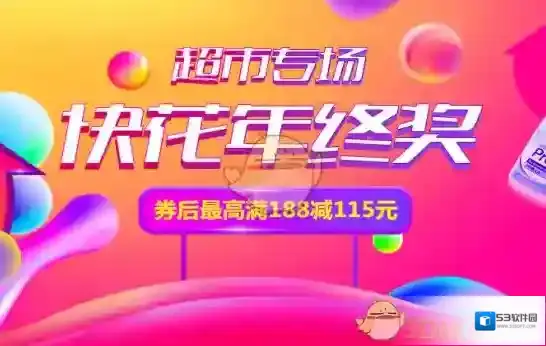 国美在线国美
