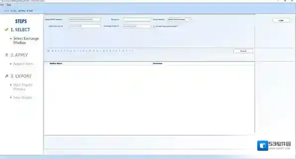 SysTools Exchange Export(Exchange电子邮件迁移工具)导出