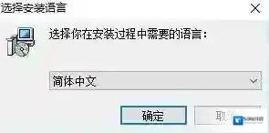 灵格斯翻译家灵格斯