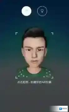 微信点击
