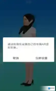 微信通话