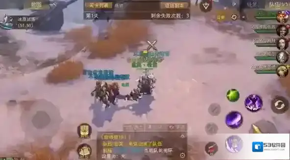 格罗亚传奇冰原试炼打法攻略