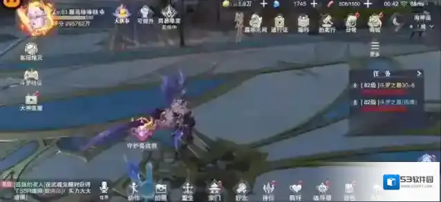斗罗大陆魂师升阶能量石怎么获得