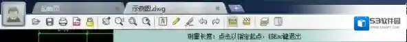 CAD迷你看图测量