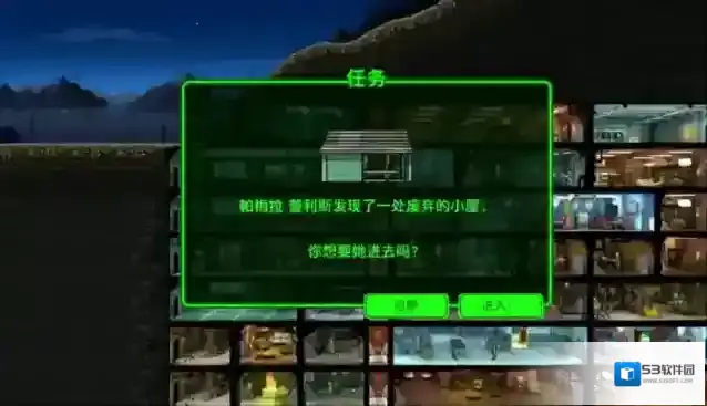 辐射避难所怎么派人去废土 废土有什么怪物