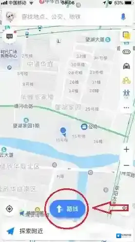 高德地图如下图