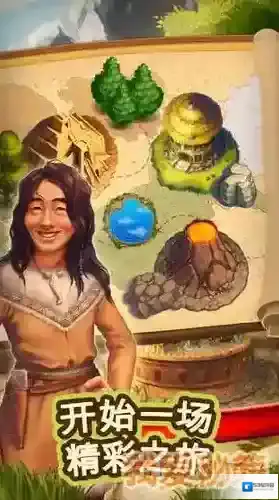 克朗逃脱