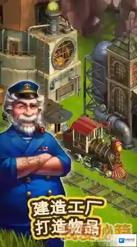 克朗玩家