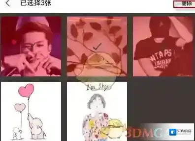 全民K歌全民