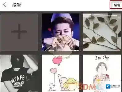 全民K歌背景照片