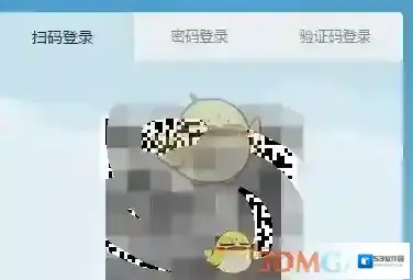 钉钉就好了