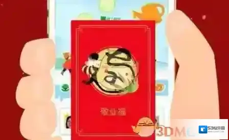 2018《支付宝》集五福活动开始时间介绍