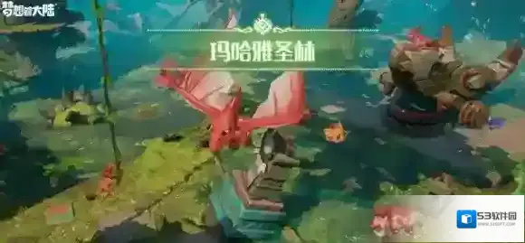 梦想新大陆神兽电魂怎么样 如何培养电魂