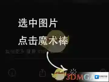 时光相册滤镜