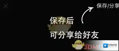 时光相册照片