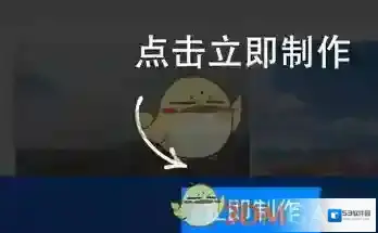 时光相册图片