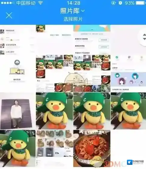 时光相册照片