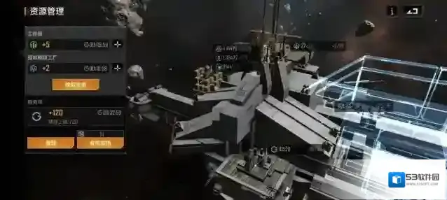 无尽的拉格朗日星系