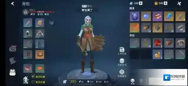 冰原守卫者在哪里祈福