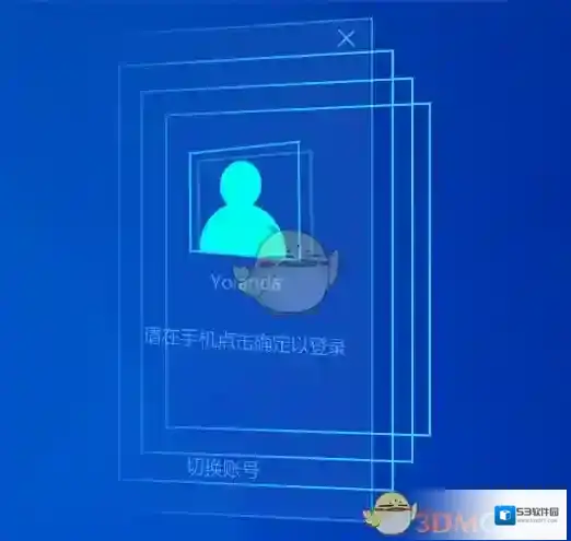 微信版本