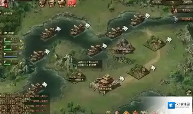 攻城掠地韩当怎么过