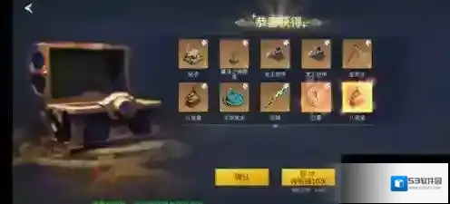 冰原守卫者玩家