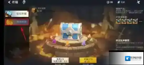 冰原守卫者多少级可以祈福