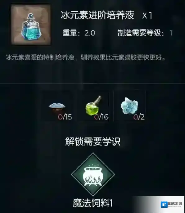 黑暗与光明游戏