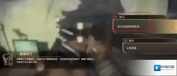 黑色信标投入