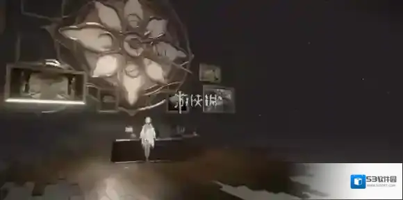 黑色信标光点