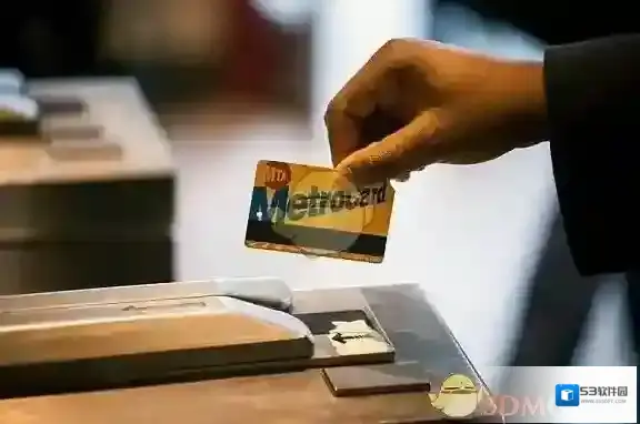 《Metro大都会》切换支付方式教程