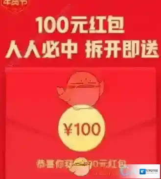 拼多多好友