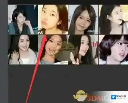 百度魔图眼睛