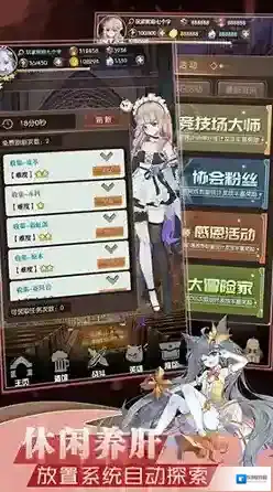 彩色之路2彩色
