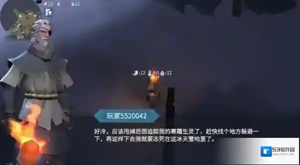 冰原守卫者晶石怎么转化