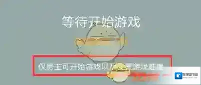 微信跳一跳好友