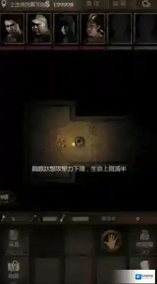 长生劫火把怎么获得 火把有什么作用
